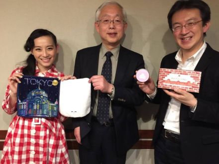 グランスタ名物のカワイイお菓子「浮き星」プレゼント！