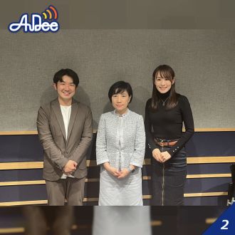 【山口】「生まれ変わっても必ず社長に!会社・仕事・地元への想い」第62回株式会社CGSコーポレーションに聞いてみた！