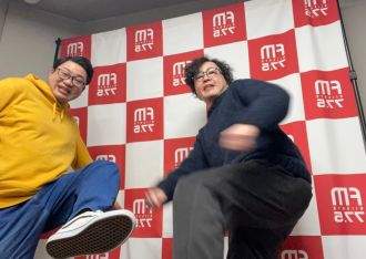 第174回【オープニングトークが長くなってすみません・・・】