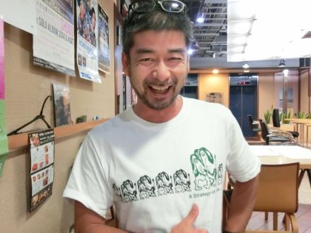 8月6日（水）のテーマは・・・