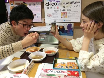 ♪♪2月のランタンTuesday♪♪