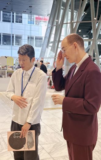 第2回「星空と路—3がつ11にちをわすれないために—」2026年4月11日OA