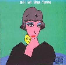 2016年10月26日（水） 特集