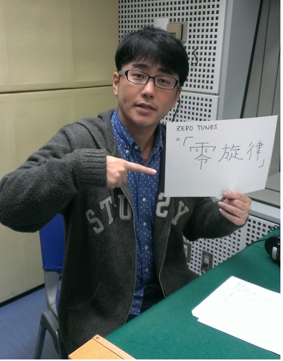 2014年11月7日（金）～アイランドと言えばグアム～