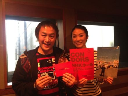 3月8日（火）オヒル ノオト