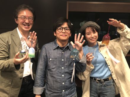 日本一の夕日の街で、風鈴を聴きながらおちょこ片手に…【ゲスト：合同会社ライズ　京極 祥平さん】