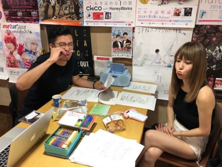 9月4日（火）Song List♪