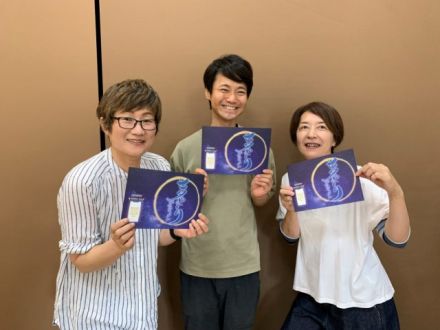 お宝ファイルNO.133 七夕めぐりプロジェクト