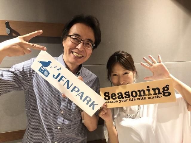 山路さんの洗濯事情は・・？