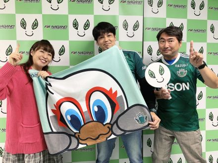 元選手で喫茶山雅 マネージャー阿部琢久哉さんがゲスト！！