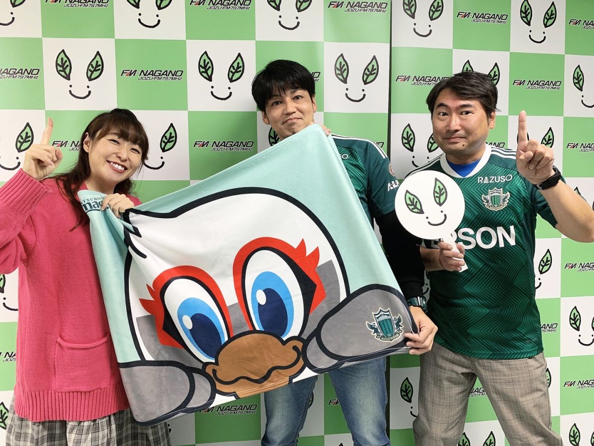 元選手で喫茶山雅 マネージャー阿部琢久哉さんがゲスト！！