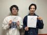 #86 ユニット名は『ひらく』アルバムタイトルは『うん』②