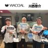 #7２ 株式会社ワコール 川西啓介さん②時代に求められるお店とは？新たな挑戦を伺います。