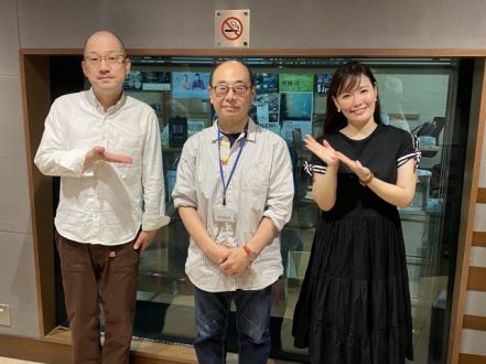 2023年6月11日 サンフリこんかいのまとめ