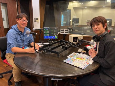 「七ヶ浜町観光協会①」（2026年7月9日放送）