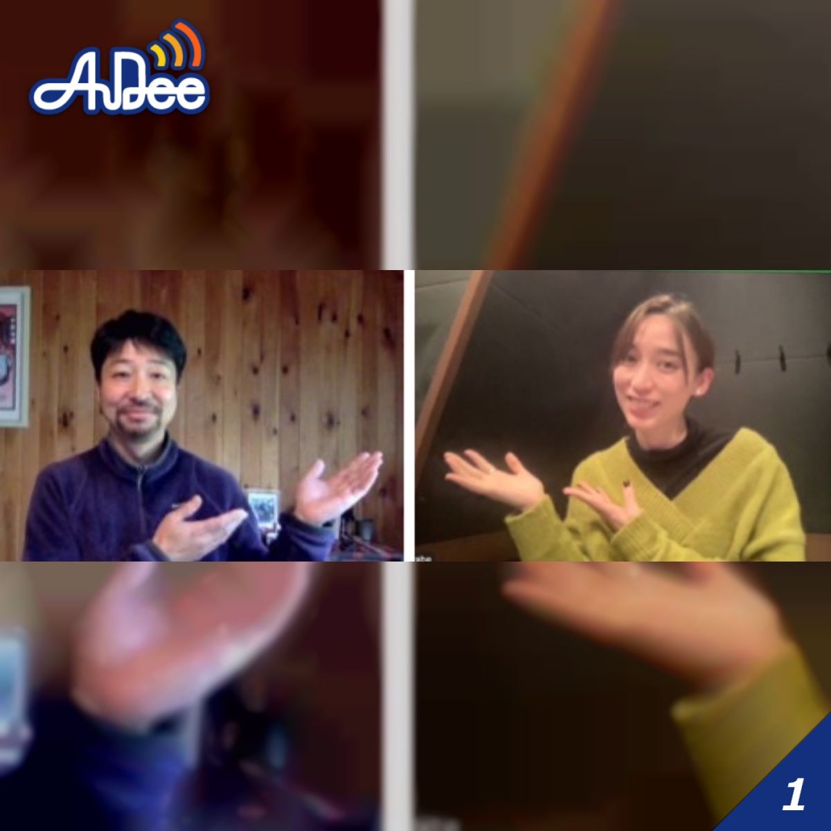 吉木真一さん・前編　【金峰山小屋 のご主人】