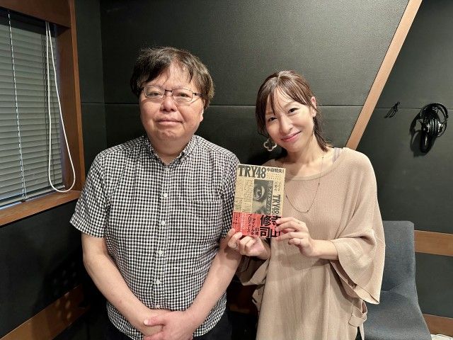 アイドル論～平成～-