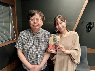 アイドル論～平成～-