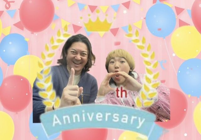 2025年4月1日(火)テーマ「恥ず1グランプリ」