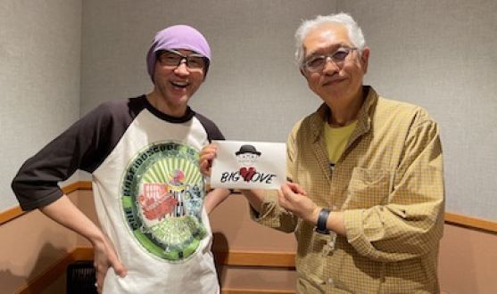 【#43】Music Stories～ライブハウスからのそれぞれの物語～ ゲスト：斎藤誠さん【2022年1月23日(日)オンエア】