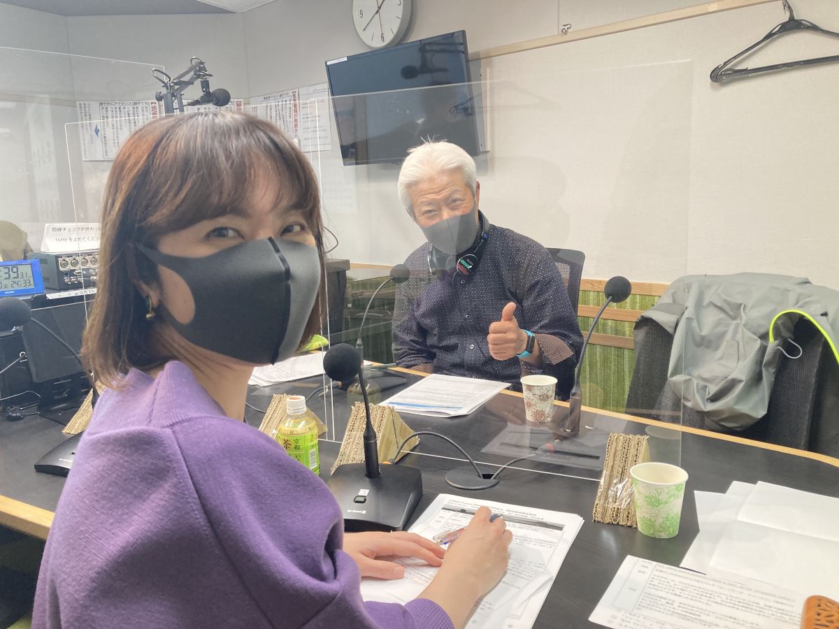 大塚商会Presents Kazuo Yoshida’s BOSSAMANIA 2023/2/18放送