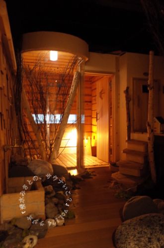 サウナの国のアリス？迷路みたいな名古屋のサウナラボを探検♨