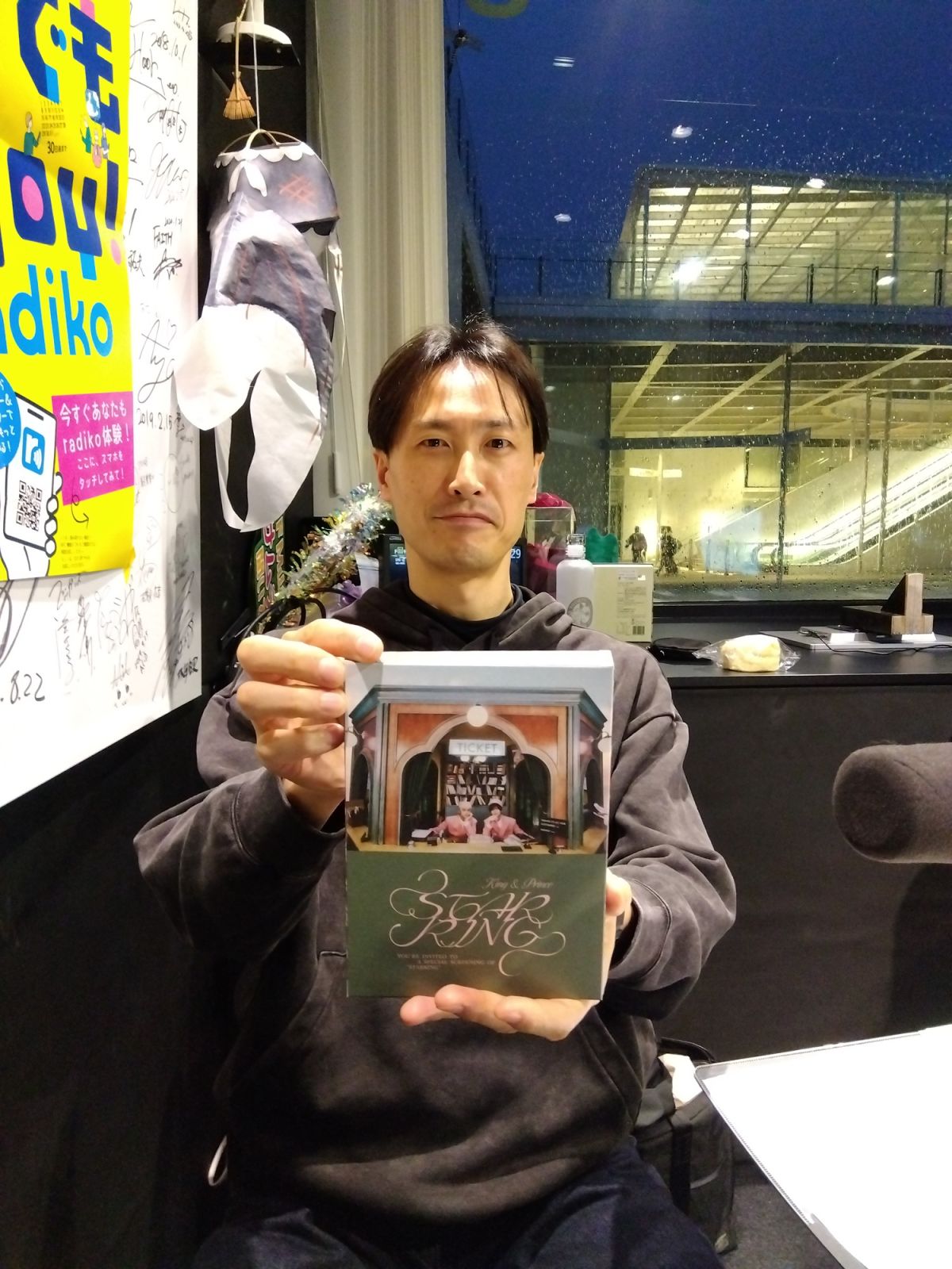 髙橋海人（King &amp; Prince）「this time」（2026/2/27）