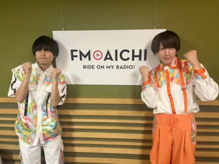 2024年7月31日（水）今週のテーマは、「愛知県を50音順でもっと知ろう！」シリーズ！