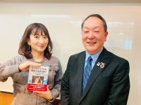 #12 Game Changer ゲスト： サイエンスホールディングス 青山会長 ②