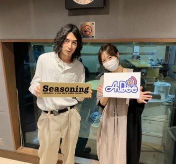 本日のゲスト：パノラマパナマタウン