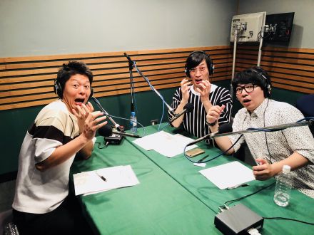 全然怖くない都市伝説篇