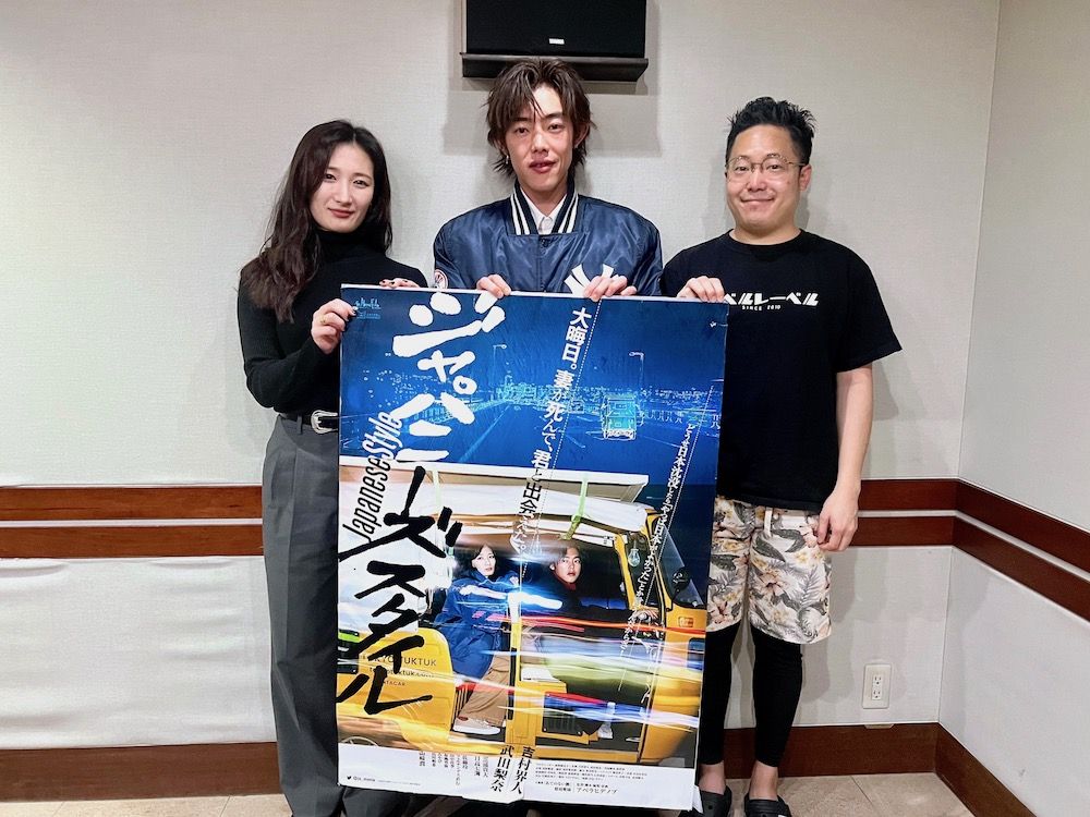 武田梨奈「日本発信の映画を海外に広めたいという思いは常にある」