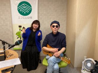 おがっちのレトロ本舗「おまけコーナー」2月6日放送分