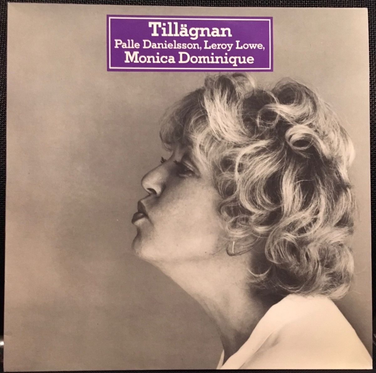 バイナルギャラリー (RHYMESTER DJ JINの秘蔵レコード紹介 未放送ノーカット版)