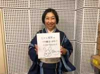 わくわくニスト #29 【仏像】田中ひろみ（番外編）