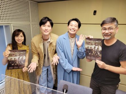 9/14(水)9:40～『s**t kingz』ゲスト☆