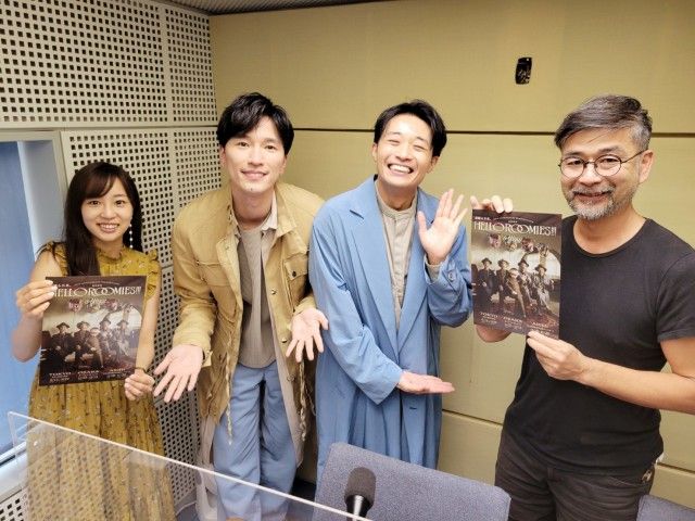 9/14(水)9:40～『s**t kingz』ゲスト☆