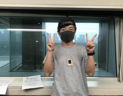 自転車パーツの正しい名前は？