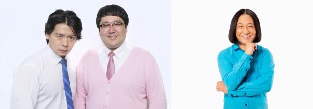 『TOKYO SPEAKEASY』今夜はマヂカルラブリーの野田クリスタルさん＆村上さんと永野さんが来店！