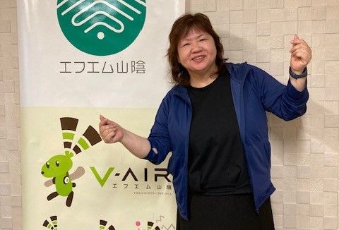 おがっちのレトロ本舗「おまけコーナー」6月6日放送分