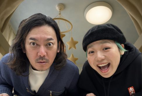 2026年1月20日（火）テーマ「IKKOであいうえお作文」