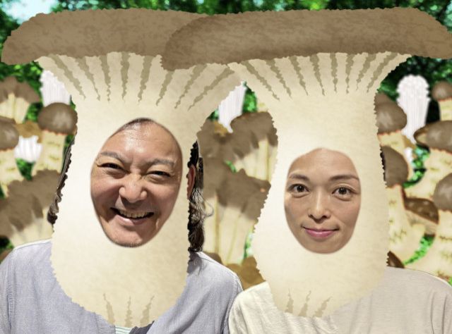 2025年10月30日（木）放送終了