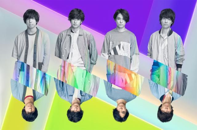 8月16日のプレイリストはフレデリック