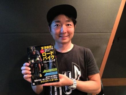 夏の間も読書で自転車活動！