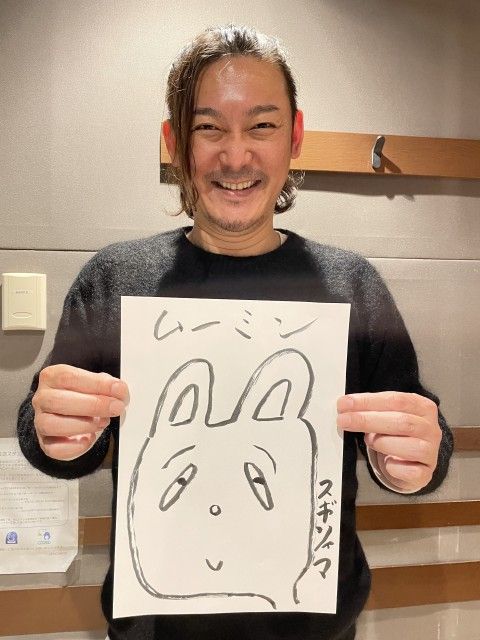 2021年12月16日(木)放送終了！