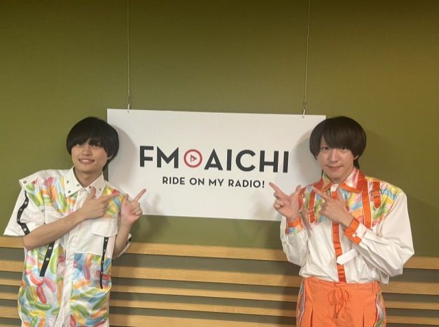 2024年8月5日（月）今週のテーマは、「愛知県を50音順でもっと知ろう！」シリーズ！