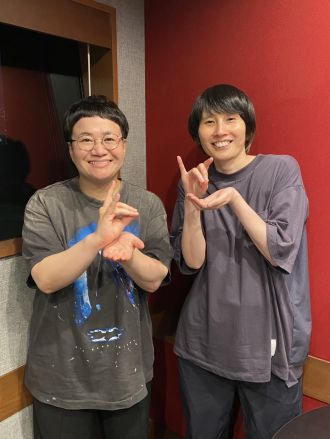 【かっぽじ気分】ハリセンボンのおはみだし #47