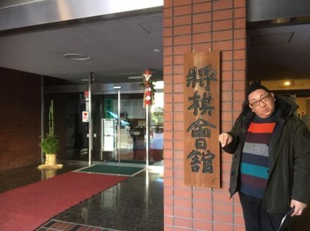 街裏ぴんく将棋会館レポート