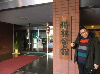 街裏ぴんく将棋会館レポート