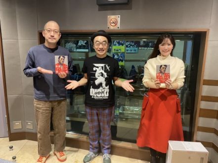 2023年12月3日 サンフリこんかいのまとめ